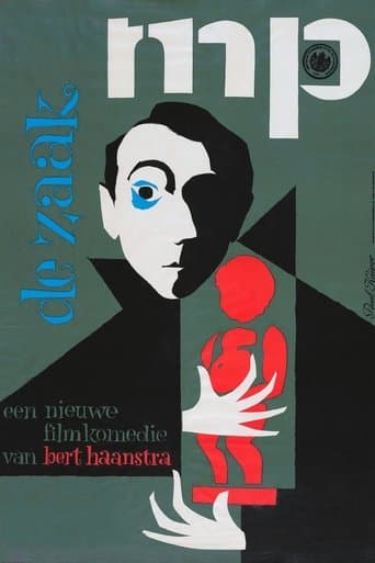 Movie poster for The Manneken Pis Case