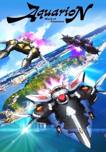 Movie poster for AQUARION Myth of Emotions
