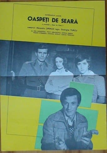 Movie poster for Evening Guests