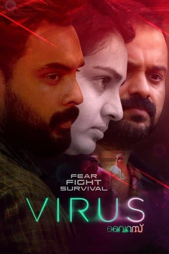 Movie poster for Virus