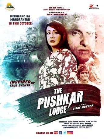 Movie poster for The Pushkar Lodge