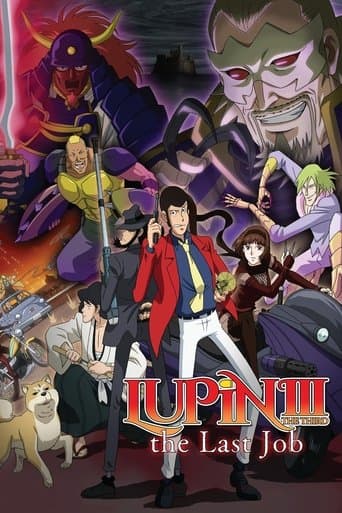 Movie poster for Lupin the Third: The Last Job