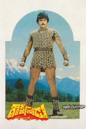 Movie poster for Rakshasudu