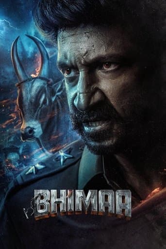 Movie poster for Bhimaa