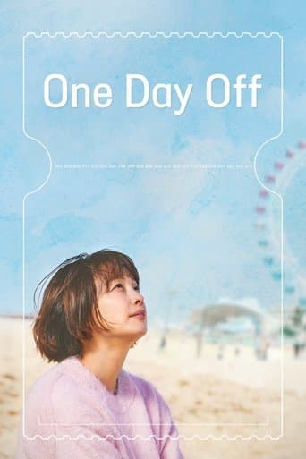 Movie poster for One Day Off