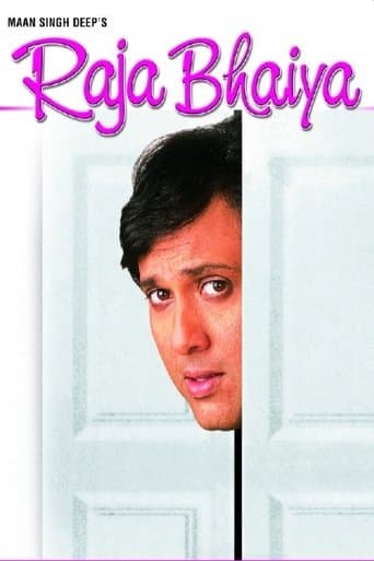 Movie poster for Raja Bhaiya
