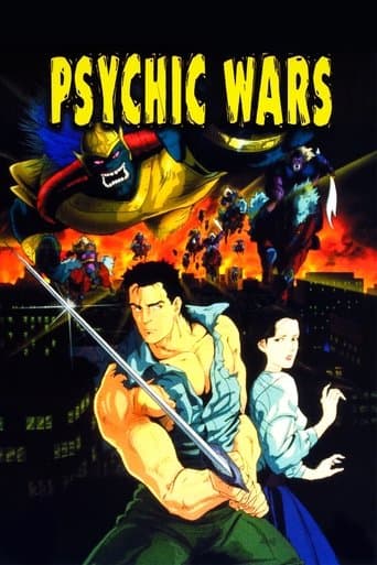 Movie poster for Psychic Wars