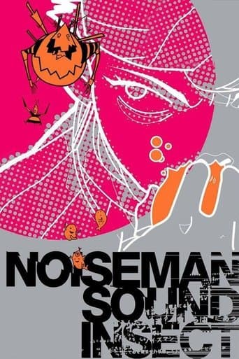 Movie poster for Noiseman Sound Insect
