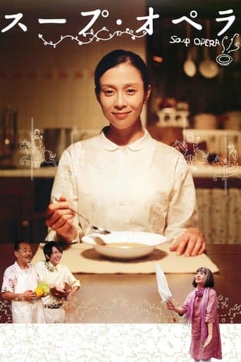 Movie poster for Soup Opera
