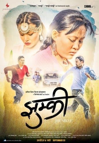 Movie poster for Jhumkee