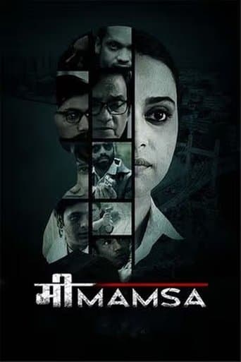 Movie poster for Mimamsa