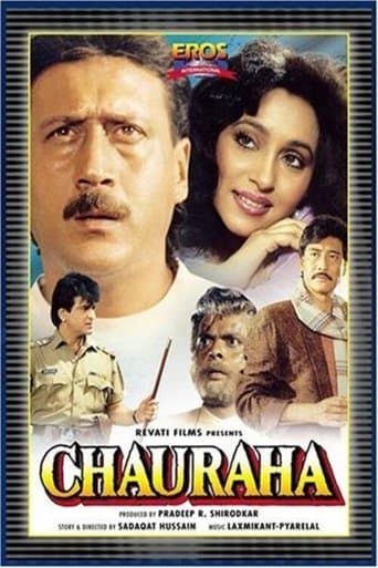 Movie poster for Chauraha