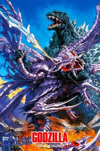 Movie poster for Godzilla vs. Megaguirus