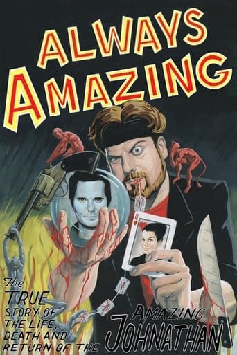 Movie poster for Always Amazing
