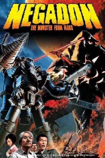 Movie poster for Negadon: The Monster from Mars