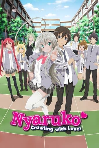 Movie poster for Nyaruko: Crawling with Love!