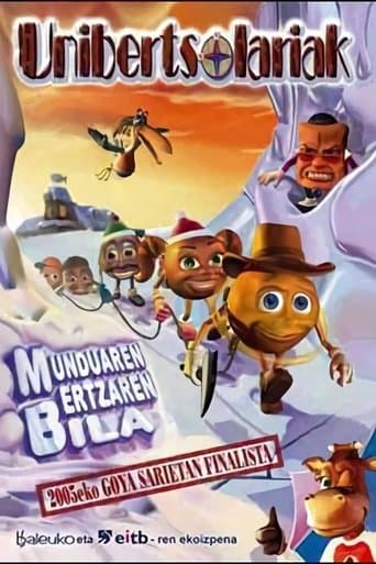 Movie poster for The Balunis