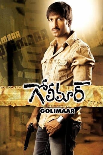 Movie poster for Golimaar