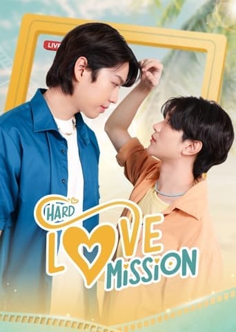 Movie poster for Hard Love Mission