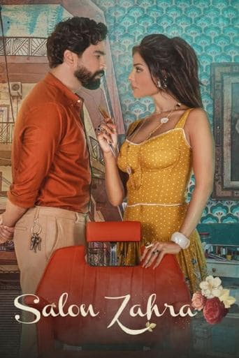 Movie poster for Salon Zahra