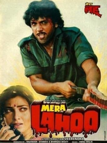 Movie poster for Mera Lahoo