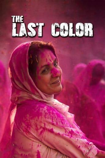 Movie poster for The Last Color