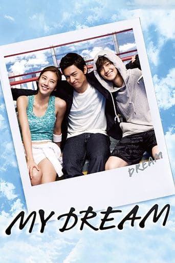 Movie poster for Dream