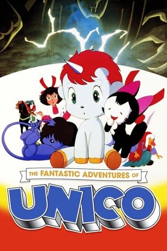 Movie poster for The Fantastic Adventures of Unico