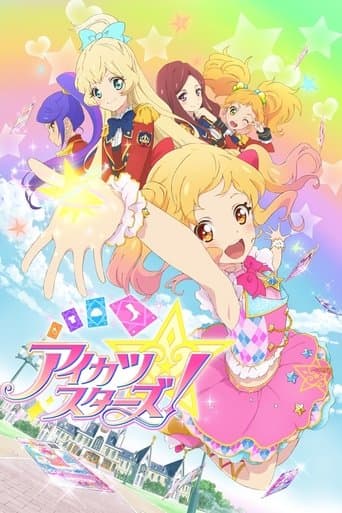 Movie poster for Aikatsu Stars!