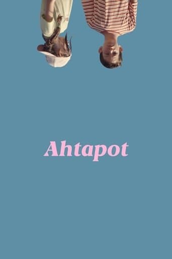 Movie poster for Octopus