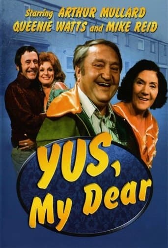 Movie poster for Yus, My Dear