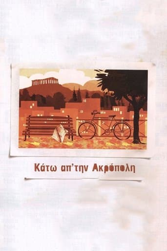 Movie poster for Under the Acropolis