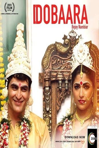 Movie poster for Dobaara