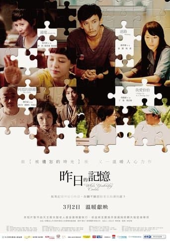 Movie poster for When Yesterday Comes