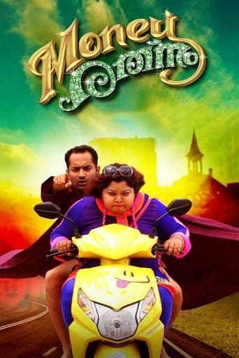 Movie poster for Money Ratnam