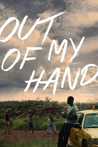 Movie poster for Out of My Hand