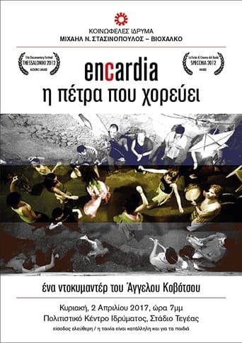 Movie poster for Encardia, η Πέτρα που Χορεύει