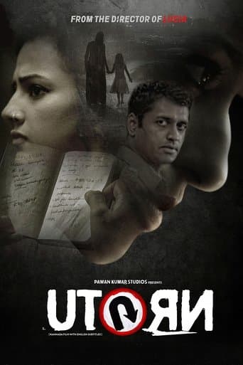 Movie poster for U Turn