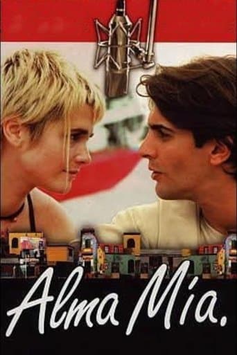 Movie poster for Alma mía