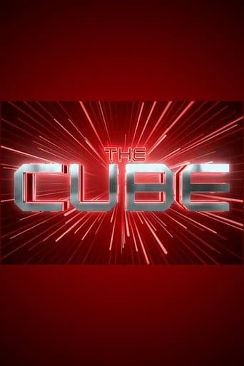 Movie poster for The Cube