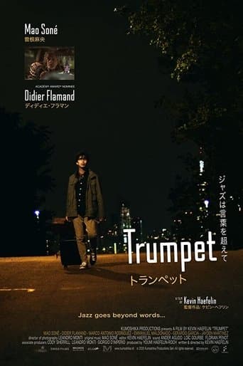 Movie poster for Trumpet