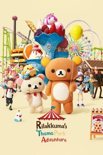 Movie poster for Rilakkuma's Theme Park Adventure