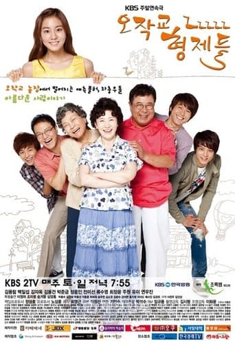 Movie poster for Ojakgyo Family
