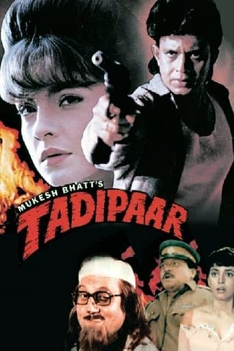 Movie poster for Tadipaar