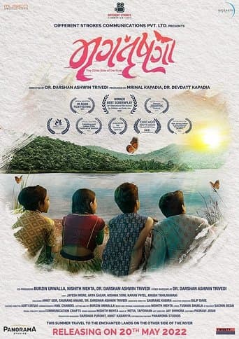 Movie poster for The Other Side of the River