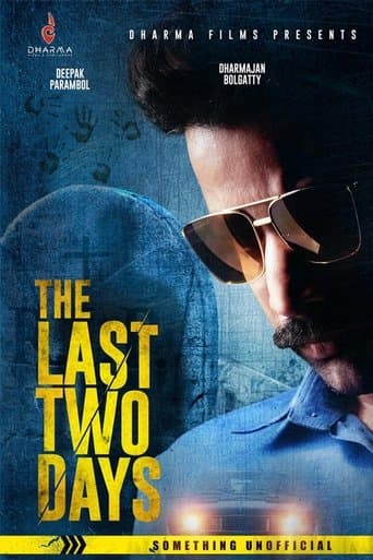 Movie poster for The Last Two Days