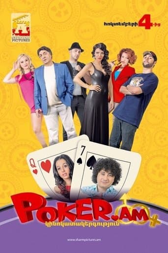 Movie poster for Poker.AM