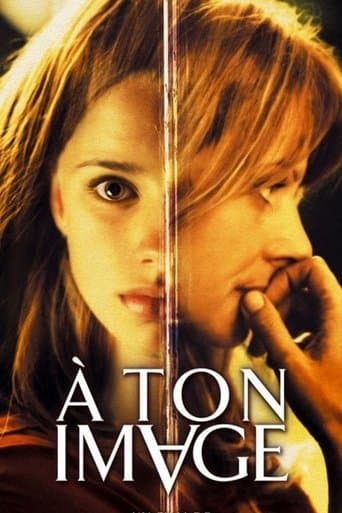 Movie poster for In Your Image