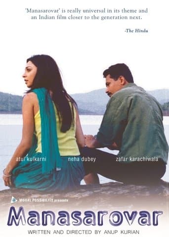 Movie poster for Manasarovar
