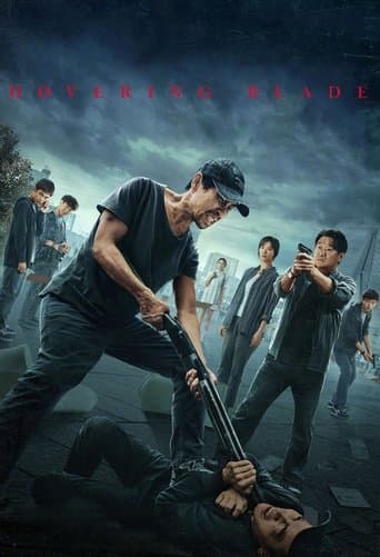 Movie poster for Hovering Blade
